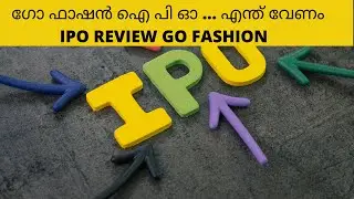 go fashion  IPO / GO COLOURS IPO / IPO REVIEW/ Susanthsureain