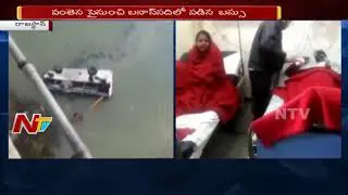 Rajasthan Road Mishap:  Bus Falls Off Bridge || Driver was only 16 years old || NTV
