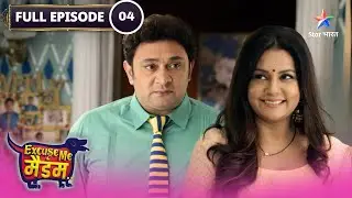 Excuse Me Madam | Sanam Hua Majboor | FULL EPISODE 04 #starbharatcomedy