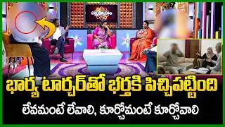 Padmavyuham New Episode | Advocate Ramya | BEST MORAL VIDEO | Dr Kalyan Chakravarthy | SumanTV Pulse
