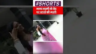 Aman Gandhi becomes the cameraman for Aishwarya Khare and Rohit Suchanti on set of Bhagya Laxmi