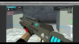 Gauss Gun inspect animation