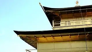 Kinkaku-Ji: Based on the Novel by Yukio Mishima