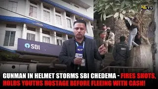 Стрелок в шлеме штурмует отделение полиции Чедема — стреляет, держит в заложниках молодых людей, ...