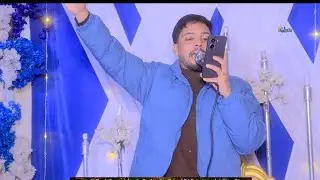 حفل حنة عباس حسين الحفاظي /المنشد علي الصغير 