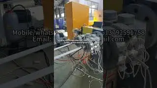 EPE PE foam pipe/net/rod/ profile extruder machine EPE Foam Sheet Making Machine