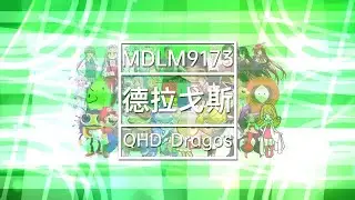 MediaDragosLogoMaker9173/Dragosify9173's 