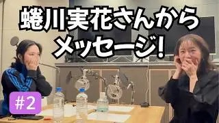 前髪はオールバックが好き | あそびタイノ # 2