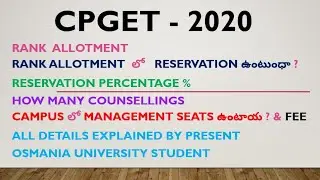 CPGET 2020 | Rank allotment process | Reservation | management seats | counselling process |