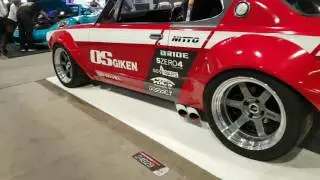 OS TC24-B1Z Hakosuka Start Up
