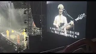 最高到達点(최고도달점) 한글자막 세카이노 오와리 내한공연 SEKAI NO OWARI 
