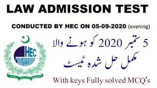 lat test answer key evening 5 September 2020 | LAT 5 September original solved paper