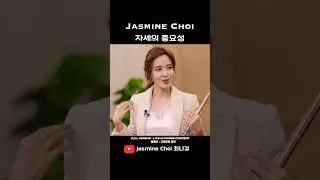 Flute masterclass #최나경 #flutemasterclass #masterclass