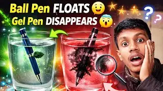 Ball Pen Ink Pani Par Kyun Tairta Hai? 🤯 | Gel Pen Ink Pani Mein Kyun Mil Jata Hai? 😱