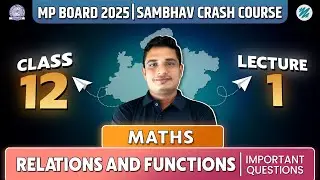 Class 12 Maths Chapter 1 - Relations and Functions | MP Board | Exam IMP Questions | Arivihan