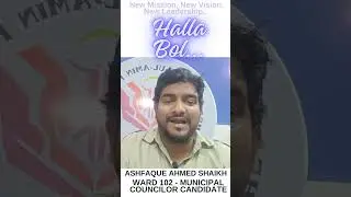 Halla Bol.. Letters drafted at BMC.
