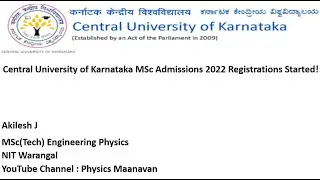 Central University of Karnataka MSc Admissions 2022 Registrations Started - Tamil | Physics Maanavan