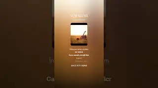 NUMAI  UNA
