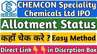 CHEMCON IPO Allotment Status | How to check CHEMCON IPO Allotment Status | CHEMCON IPO Allotment