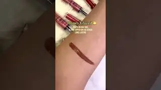 Honey Glaze Nude Lip Swatch