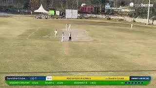Chandra Cricket Academy vs Sunshine Cricket Club | UNDER 14 RAM PANJWANI MEMORIAL WINTER CRICKET CUP