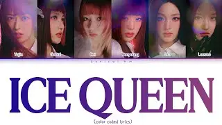IVE - ICE QUEEN Colour coded lyrics
