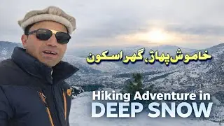Tried Walking in 2 Feet Deep Snow | Extreme Experience | Village Life 