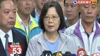DPP&rsquo;s Tsai responds to KMT presidential candidate Eric Chu&rsquo;s charges