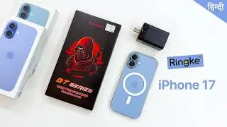 iPhone 17 best accessories in India | iPhone 17 case , Tempered Glass and Charger Hindi🔥
