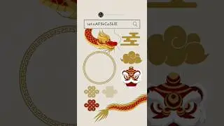 Canva Elements Lunar New Year #canva #canvakeywords #canvashorts #canvagraphics #canvaindonesia