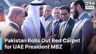 HISTORIC VISIT: UAE President Arrives in Pakistan on First Official Visit, Gets Grand Welcome | AC1G