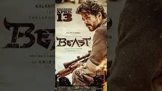 Beast Release Date | Beast Motion Poster | Thalapathy Vijay | Beast | Sun Pictures | Nelson