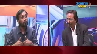 Talk with Rahul Sonpiple on Bhima Koregaon Issue