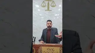 متى تُنكر اقوالك اذا تم تعذيبك