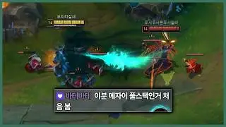 차렷