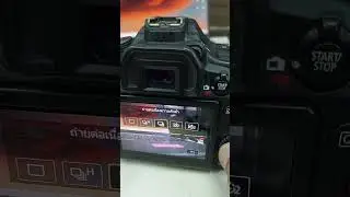 Canon EOS 80D | 1 Hit 2 Shots