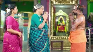 Karthigai Deepam | Ep - 1001 | Webisode | Oct 09 2025 | Zee Tamil