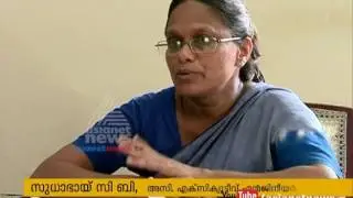 Thenmala Parappar Dam water level declining | Asianet News investigation
