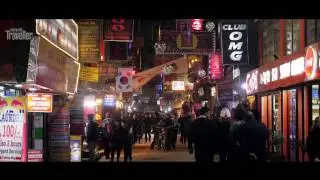 FRIDAY NIGHT AT THAMEL