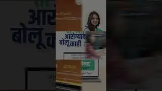 PCOD Awareness & Ayurvedic Healing | Women&rsquo;s Day Campaign by Firefly Creative Solutions