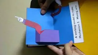 Moving Arm