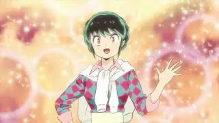 Lum is Forever