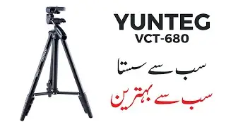 tripod stand for mobile price in pakistan