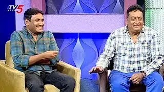 Comedian Prudhvi Raj Director Upendra Madhav Sharing MLA Movie Success | TV5 News