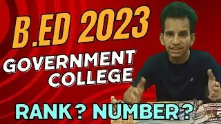B.Ed Entrance Exam 2023 Analysis Cut - off Government College || Expected Cut-off 2023 for upb.ed