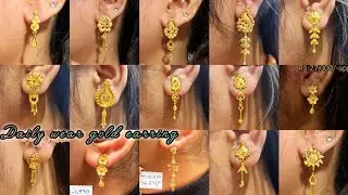 Light weight daily use gold earring design with weight and price 🤩//small sonar kaner dul design 