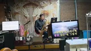 기다림에 아쉬운 연말(기다린아품T)