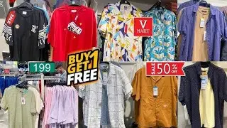 V-Mart New Winter Collection 2026/1 V-Mart Latest Collection