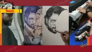 #professor, sergio marquina, #my_sketchbook