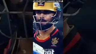 IPL के बारेमे Top 3 Amazing Facts 🤯|| Mind Blowing Interesting Facts About IPL || #shorts #ipl